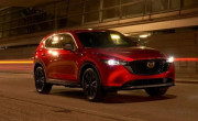 Mazda CX5 2025 ra mắt với thay đổi nhẹ